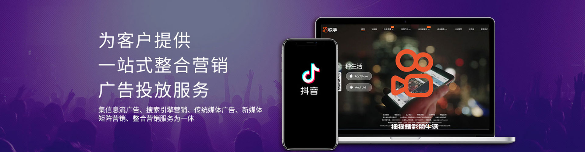 牙克石百度推广排名