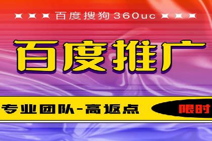 视频广告在推广信息流中的表现与效果