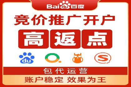 某品牌sem账户竞价运营的广告创意实践